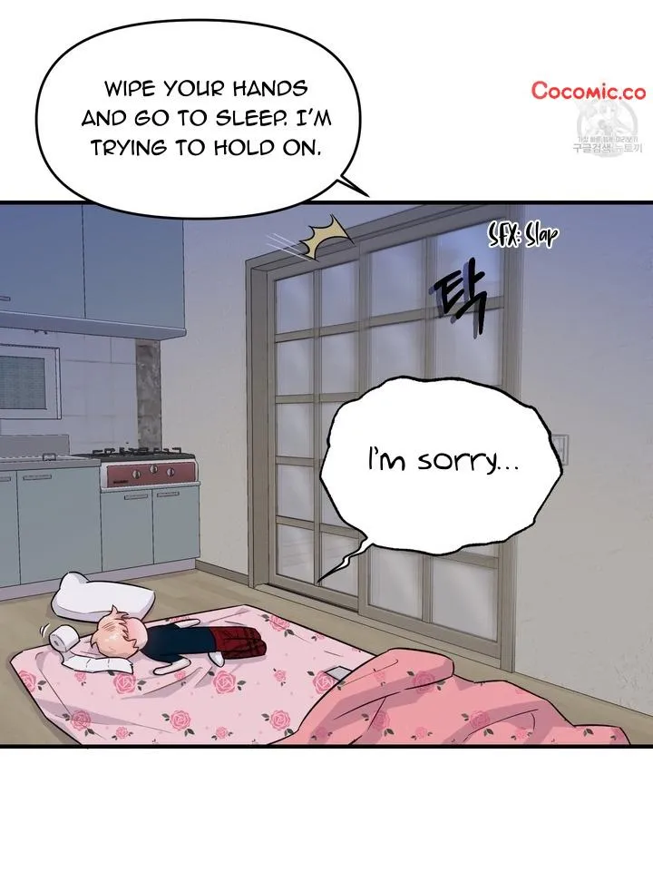 Olympian Baby Chapter 4 page 30 - 