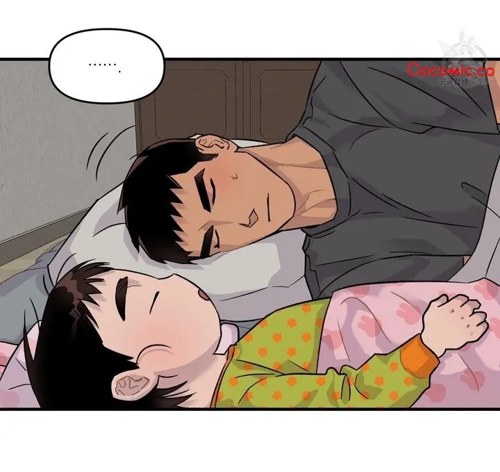 Olympian Baby Chapter 4 page 34 - 
