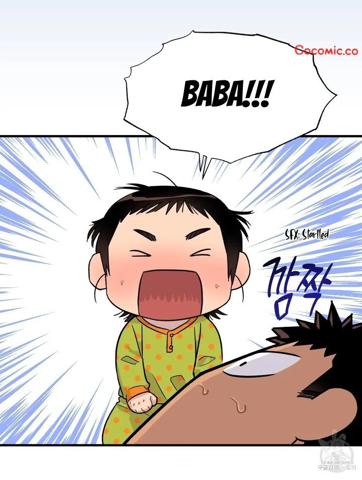 Olympian Baby Chapter 4 page 38 - 