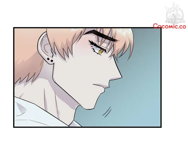 Olympian Baby Chapter 4 page 43 - 