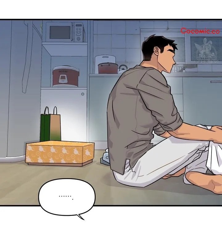 Olympian Baby Chapter 4 page 50 - 