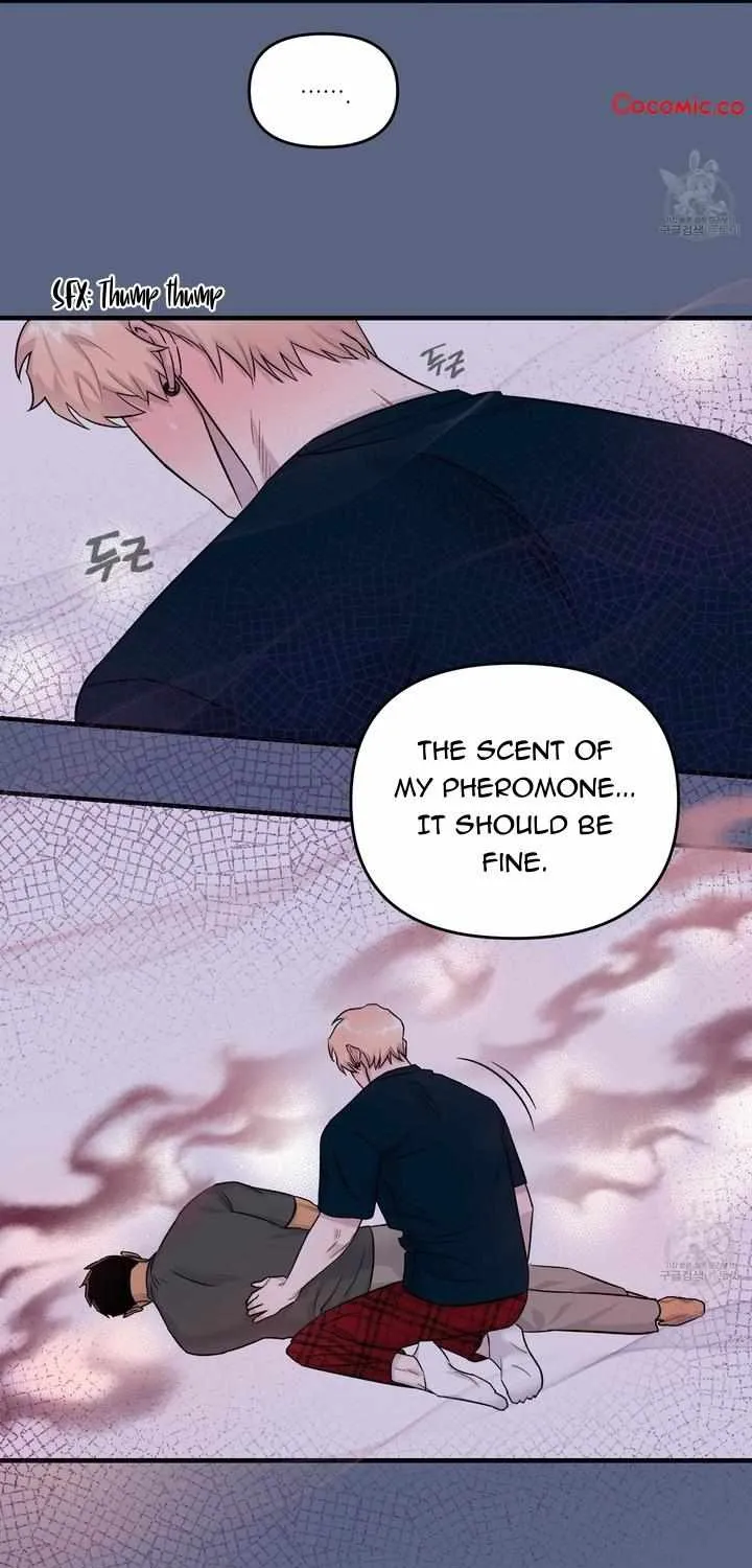 Olympian Baby Chapter 4 page 6 - 