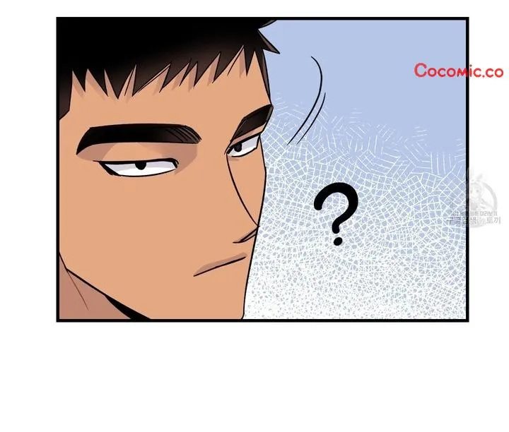 Olympian Baby Chapter 4 page 54 - 