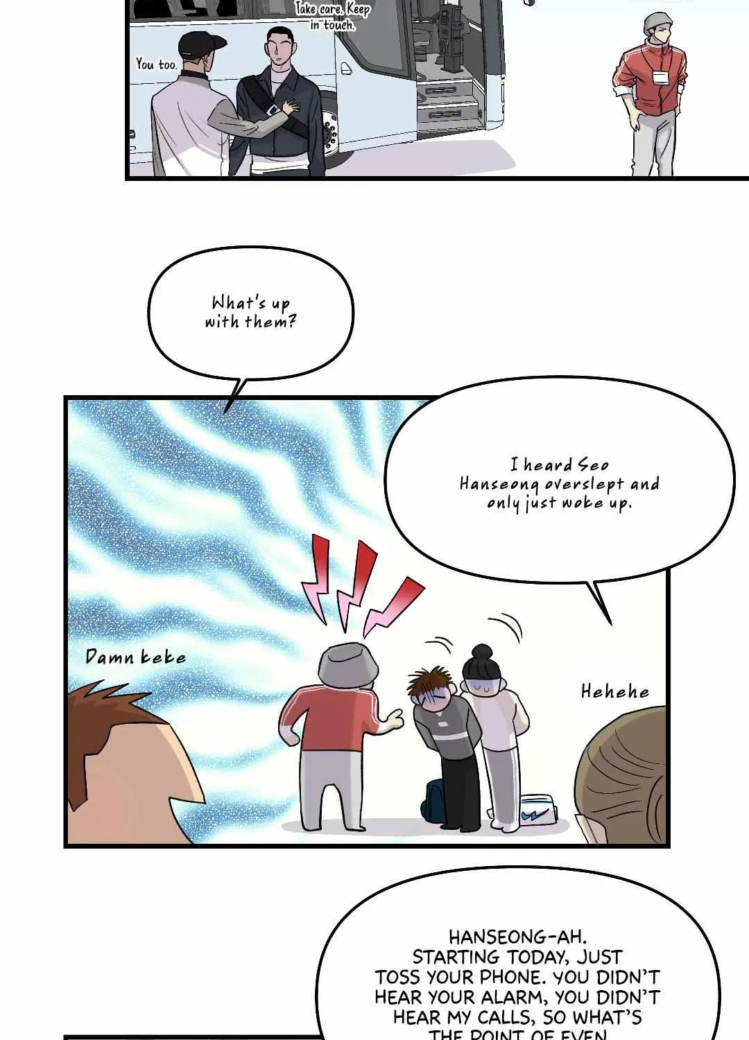 Olympian Baby Chapter 6 page 4 - 