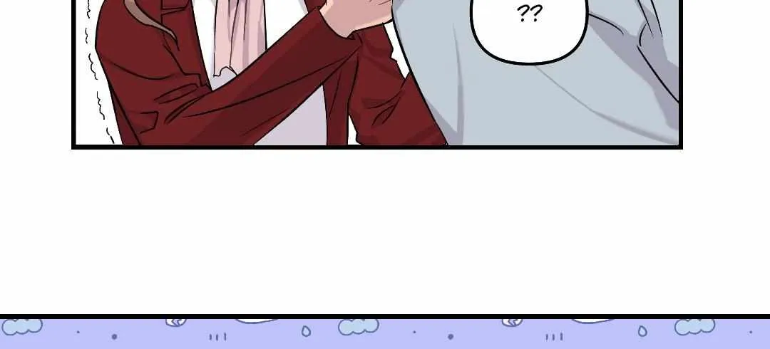Olympian Baby Chapter 7 page 22 - 
