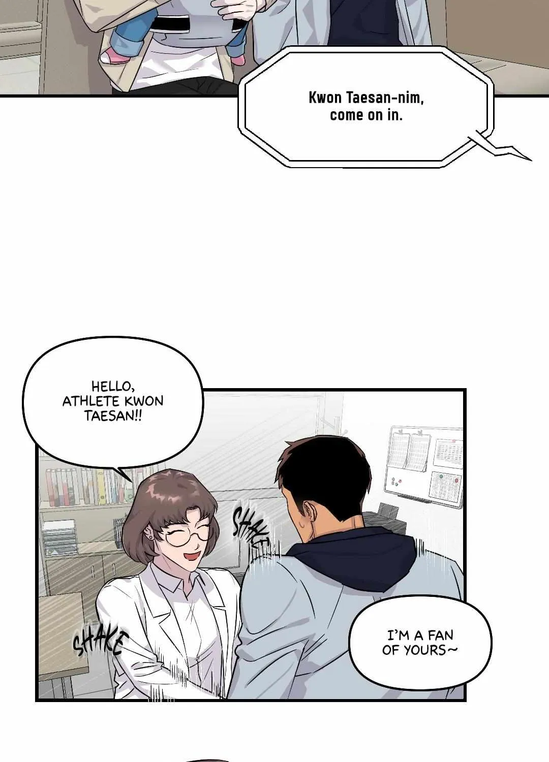 Olympian Baby Chapter 7 page 5 - 