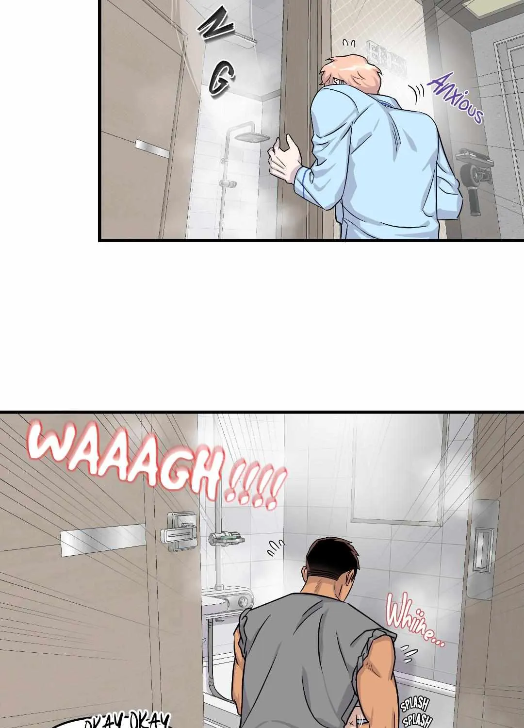 Olympian Baby Chapter 8 page 6 - 