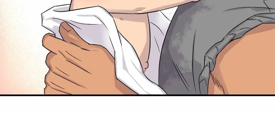Olympian Baby Chapter 8 page 8 - 