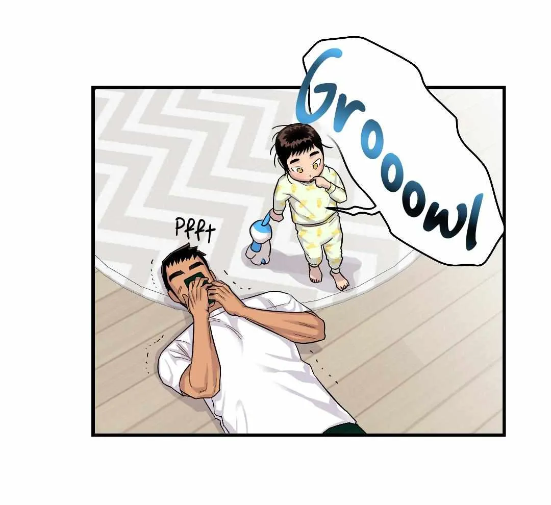 Olympian Baby Chapter 9 page 15 - 