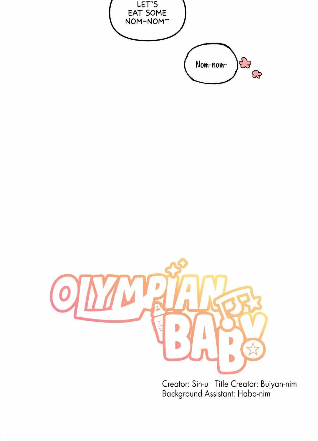 Olympian Baby Chapter 9 page 17 - 