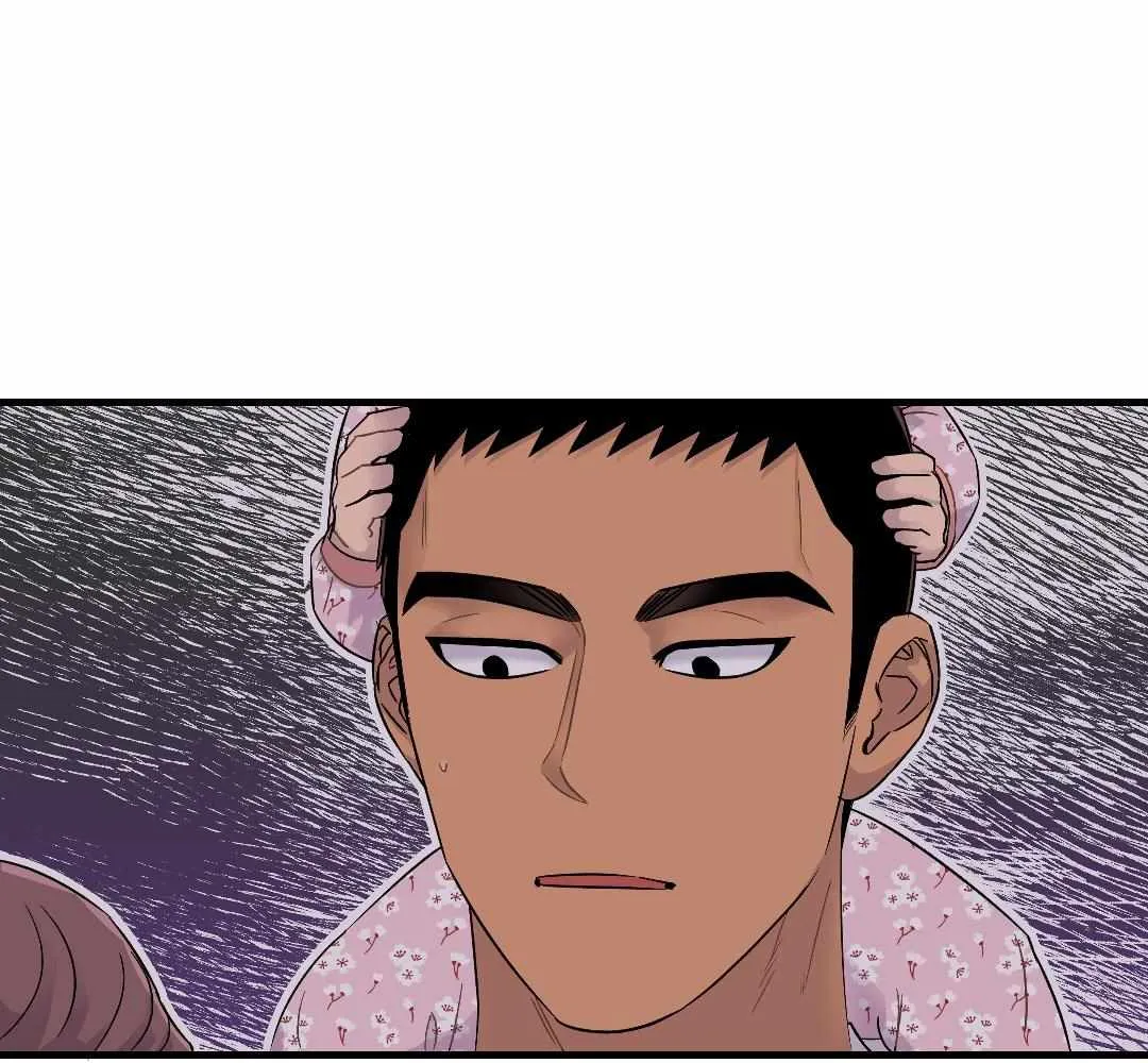 Olympian Baby Chapter 9 page 29 - 