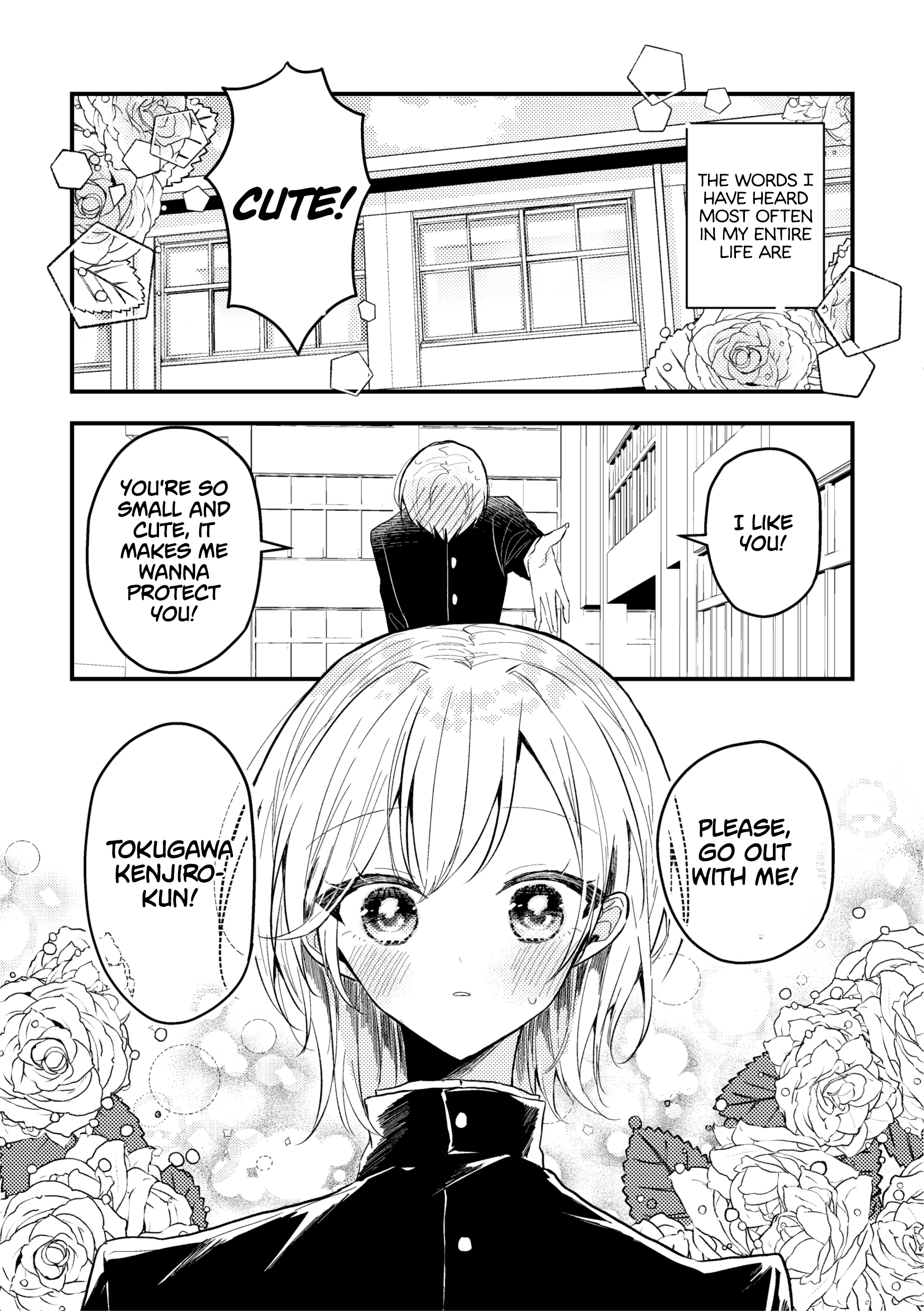 Omae ga onna ni naru-nkai! Chapter 0 page 2 - 