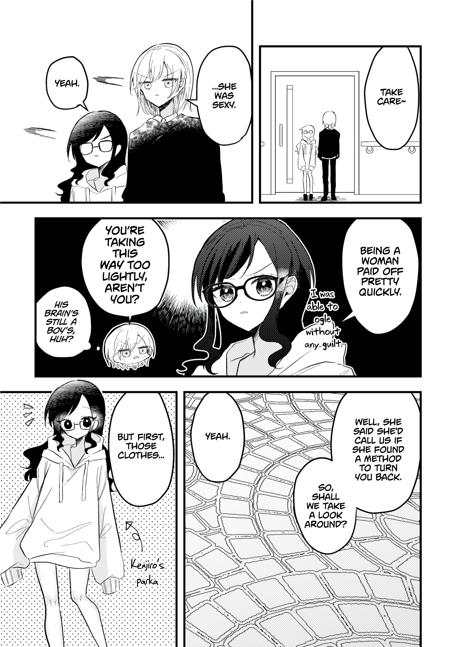 Omae ga onna ni naru-nkai! Chapter 0 page 12 - 