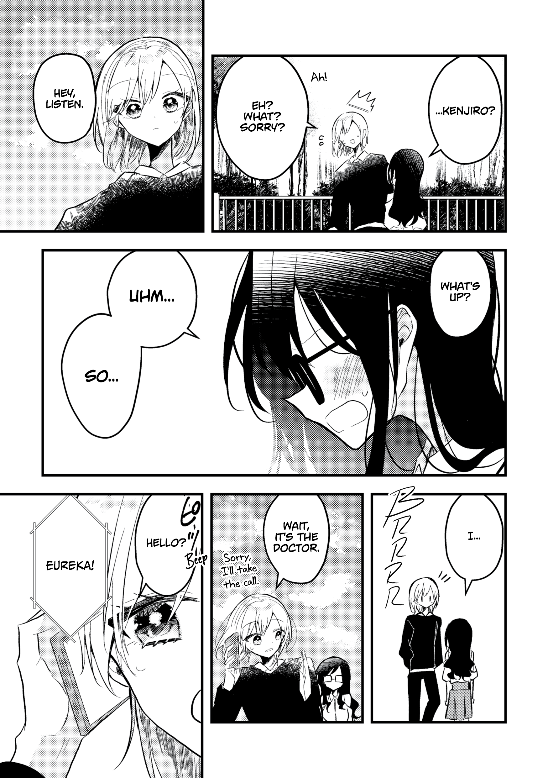 Omae ga onna ni naru-nkai! Chapter 0 page 18 - 