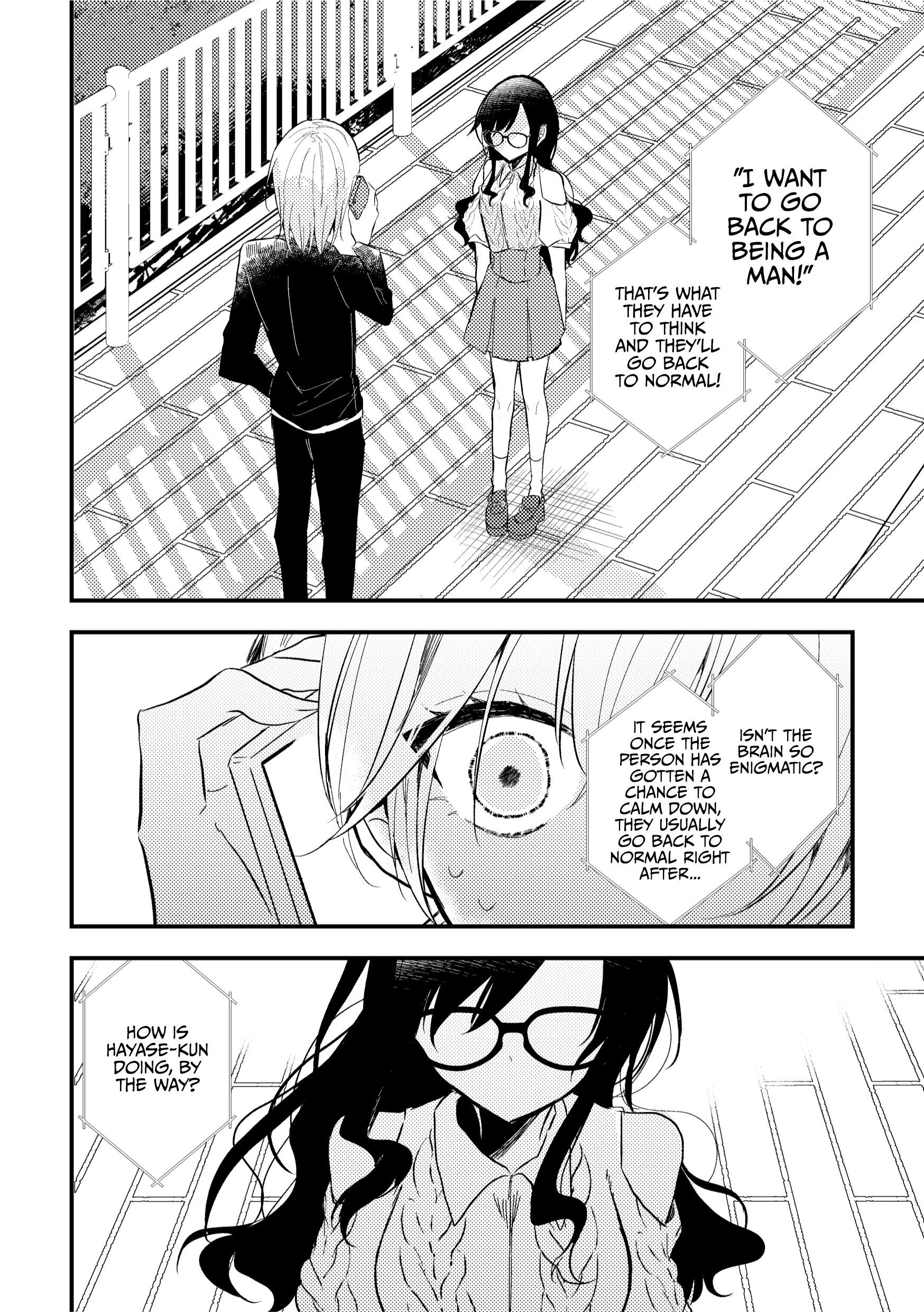 Omae ga onna ni naru-nkai! Chapter 0 page 19 - 