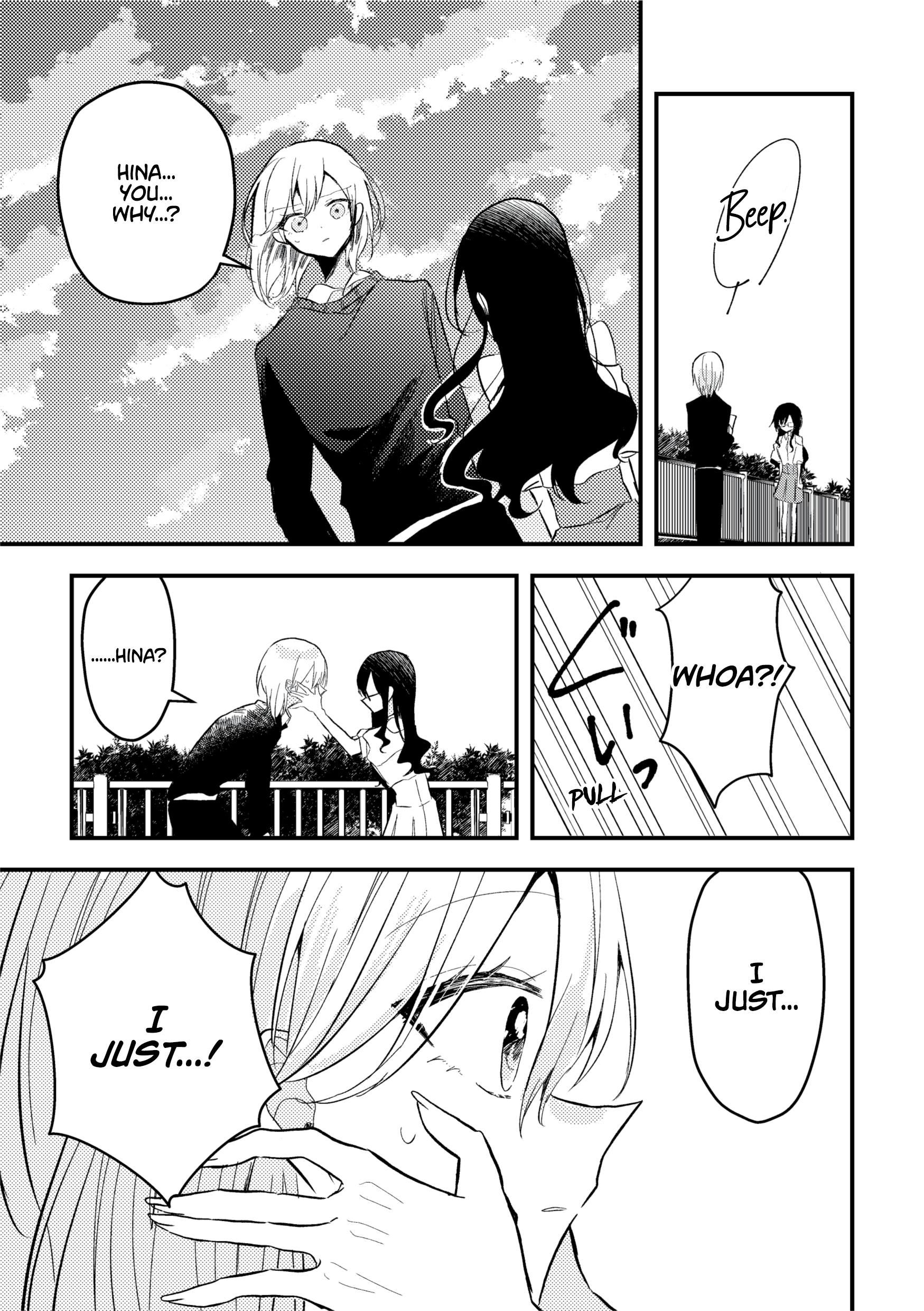Omae ga onna ni naru-nkai! Chapter 0 page 20 - 