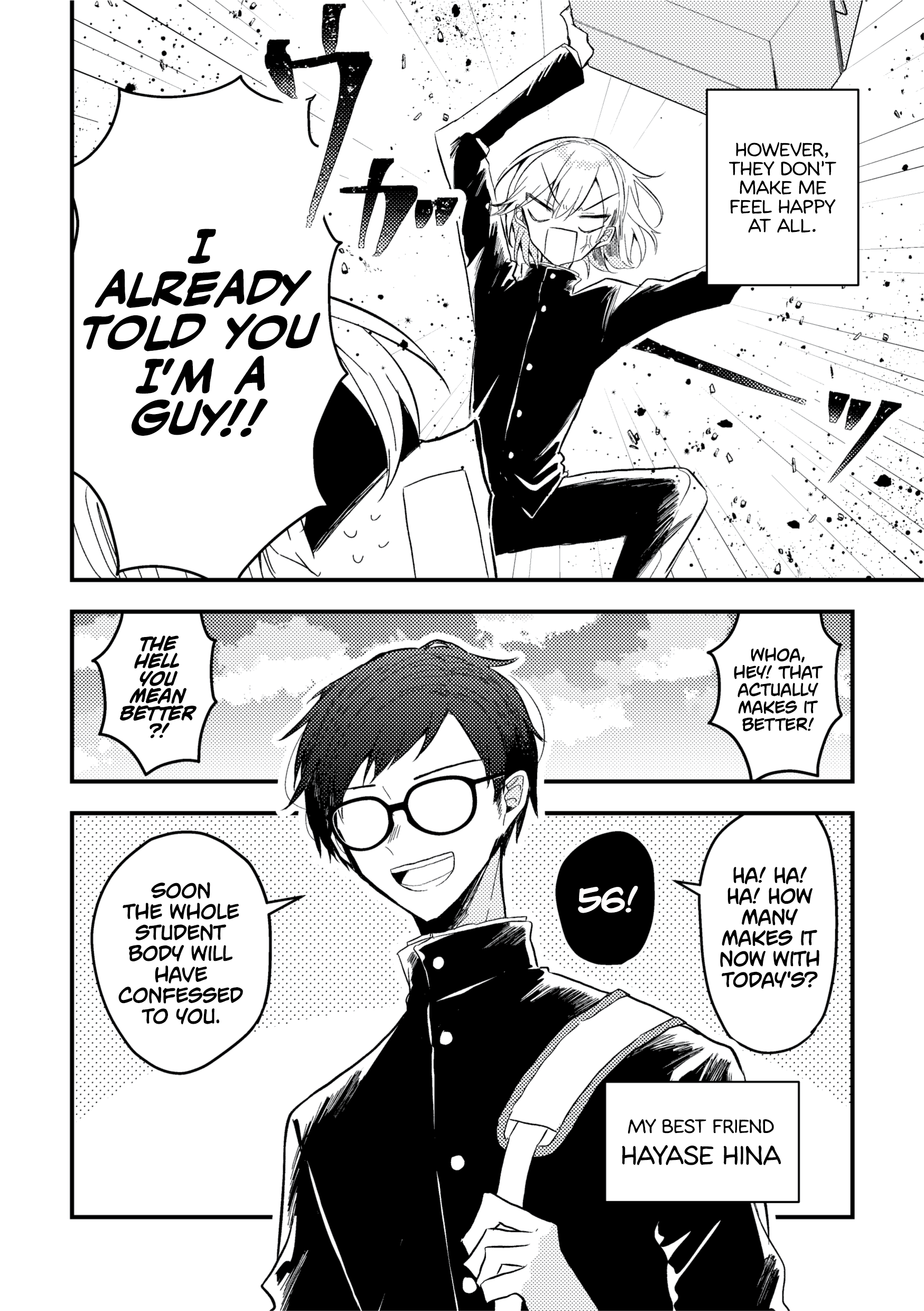 Omae ga onna ni naru-nkai! Chapter 0 page 3 - 