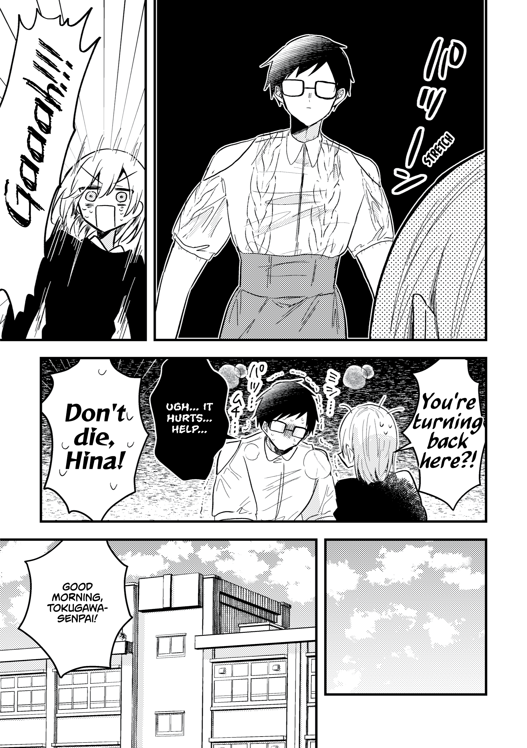 Omae ga onna ni naru-nkai! Chapter 0 page 28 - 