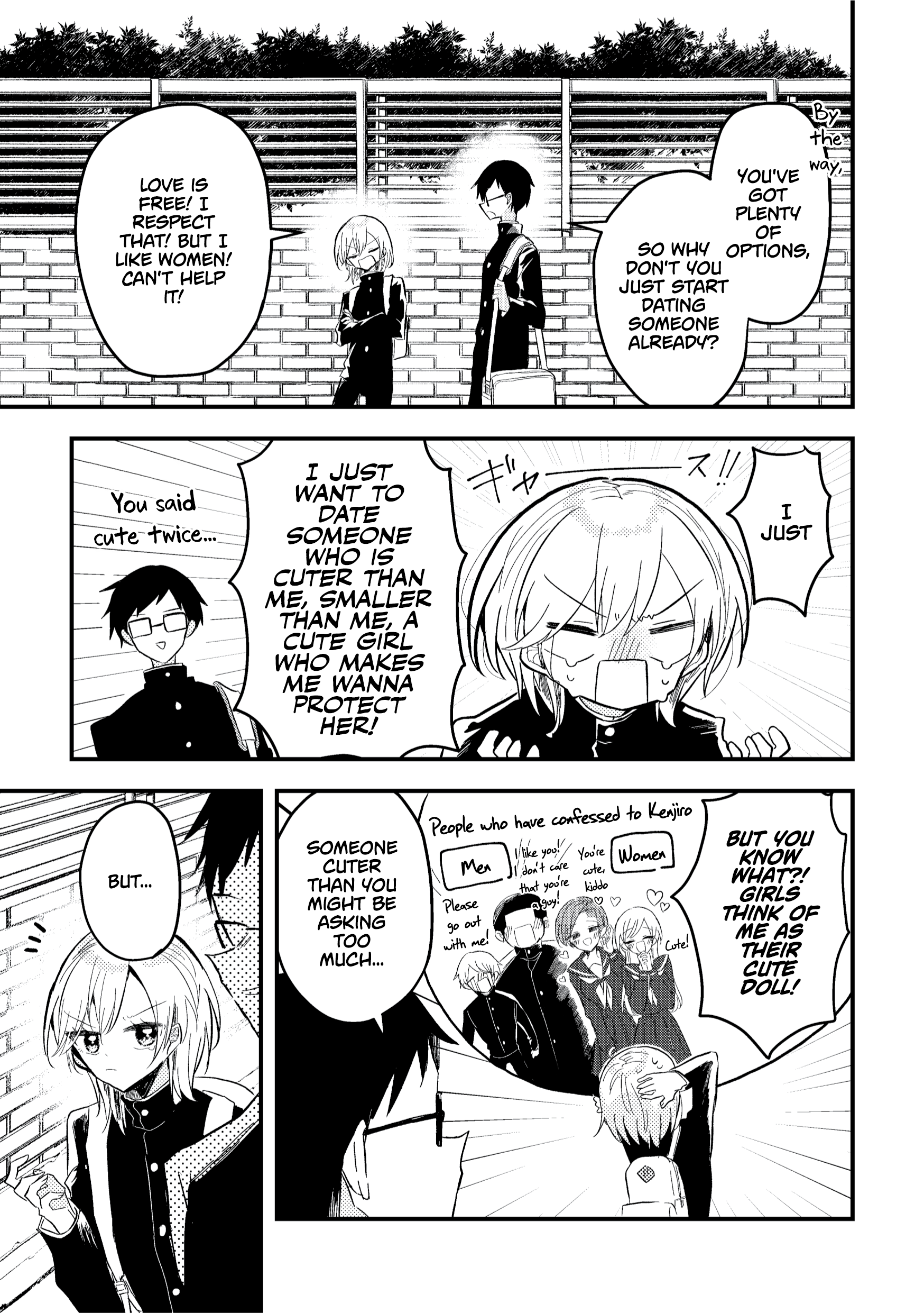 Omae ga onna ni naru-nkai! Chapter 0 page 4 - 