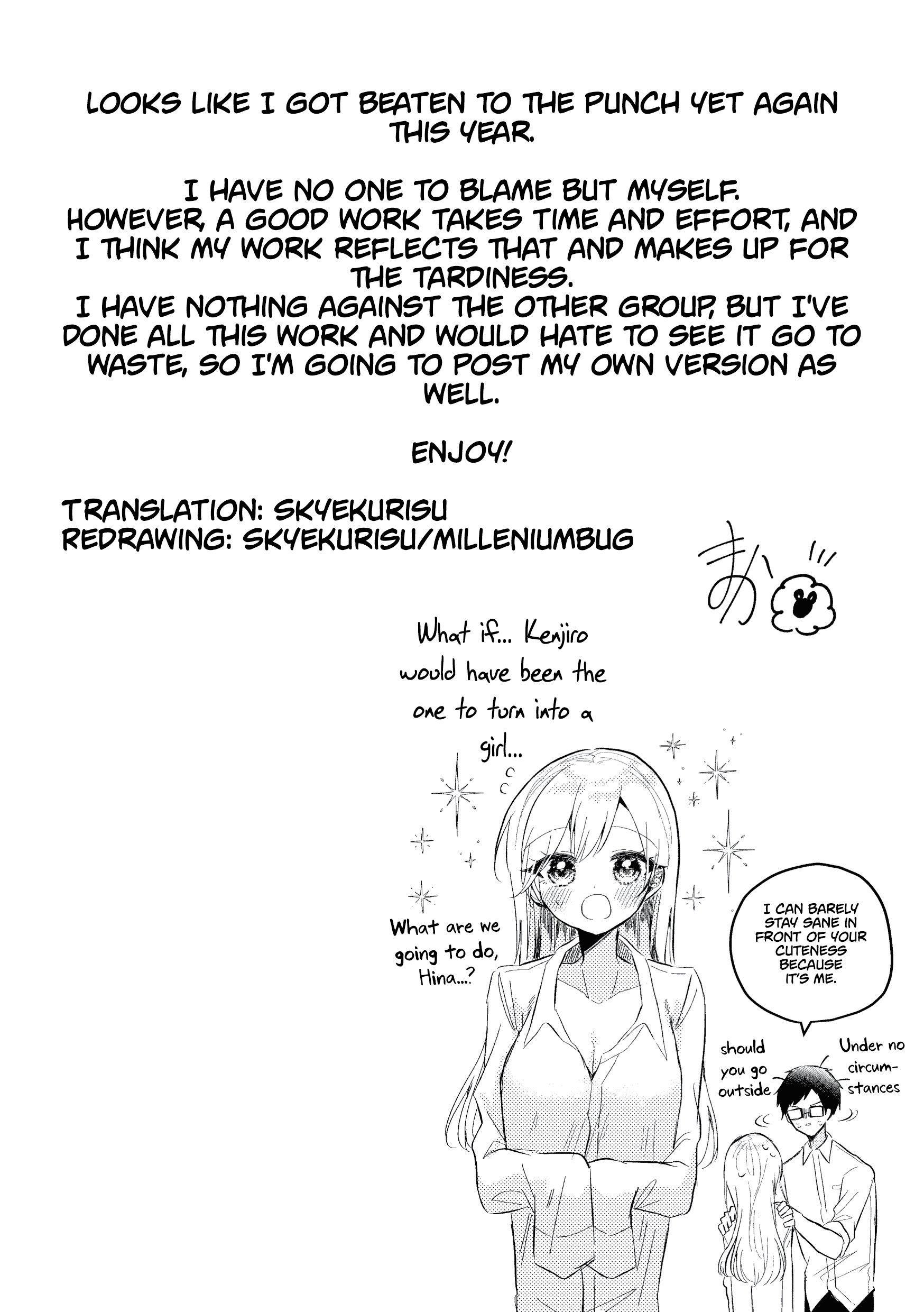 Omae ga onna ni naru-nkai! Chapter 0 page 33 - 