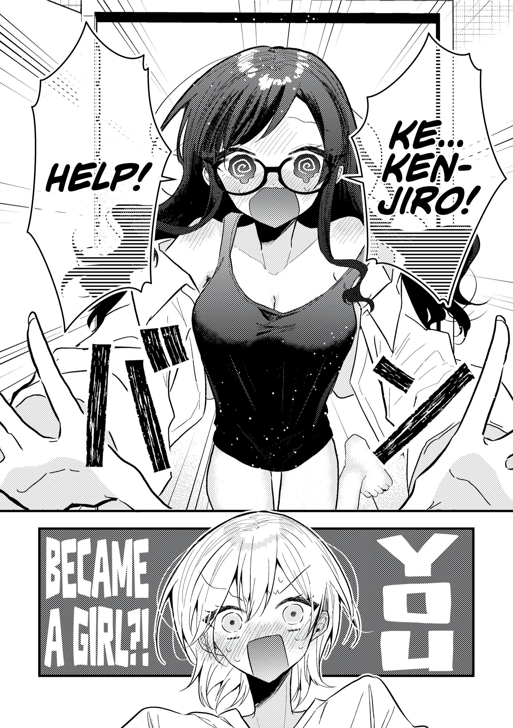 Omae ga onna ni naru-nkai! Chapter 0 page 7 - 