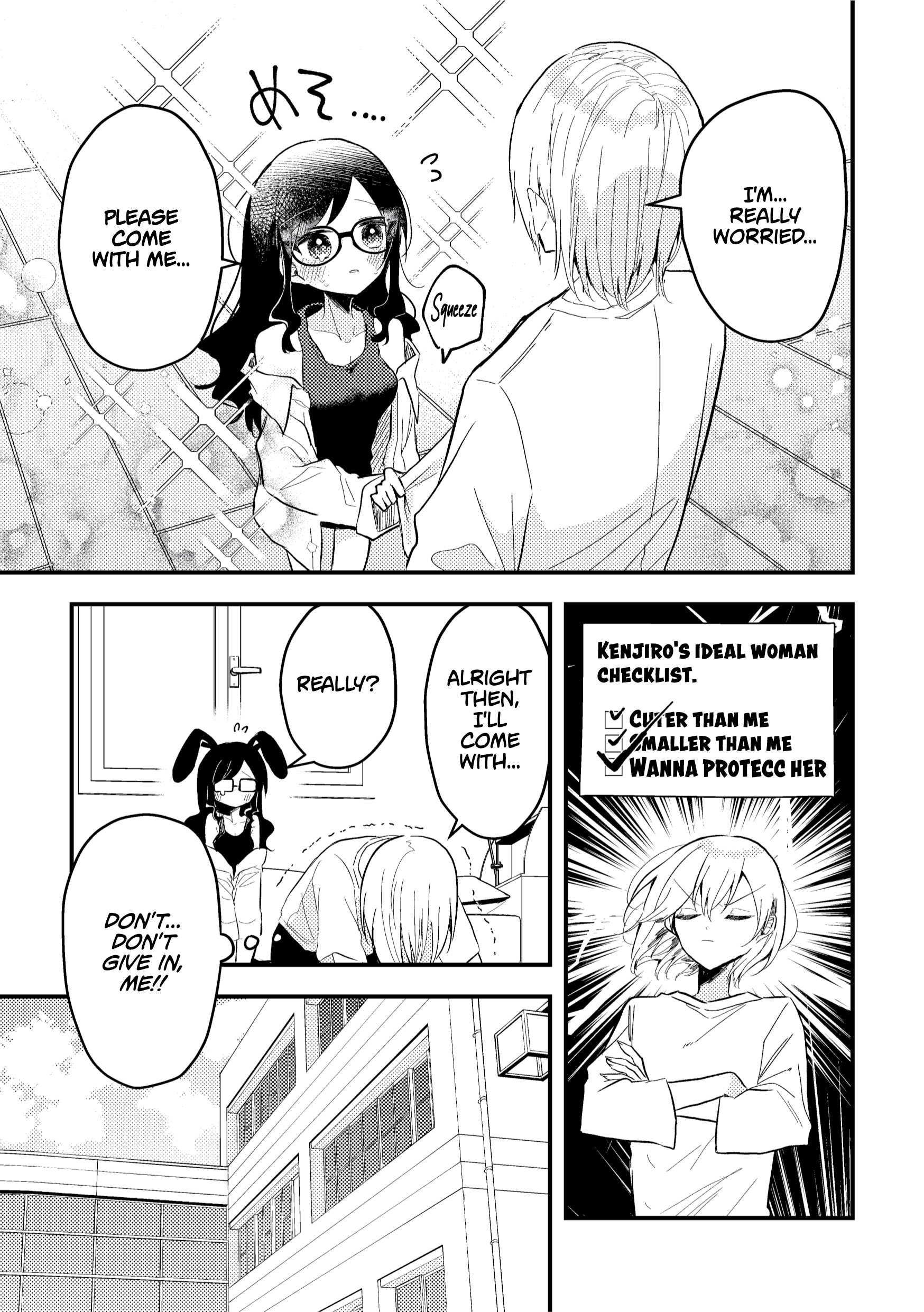 Omae ga onna ni naru-nkai! Chapter 0 page 10 - 