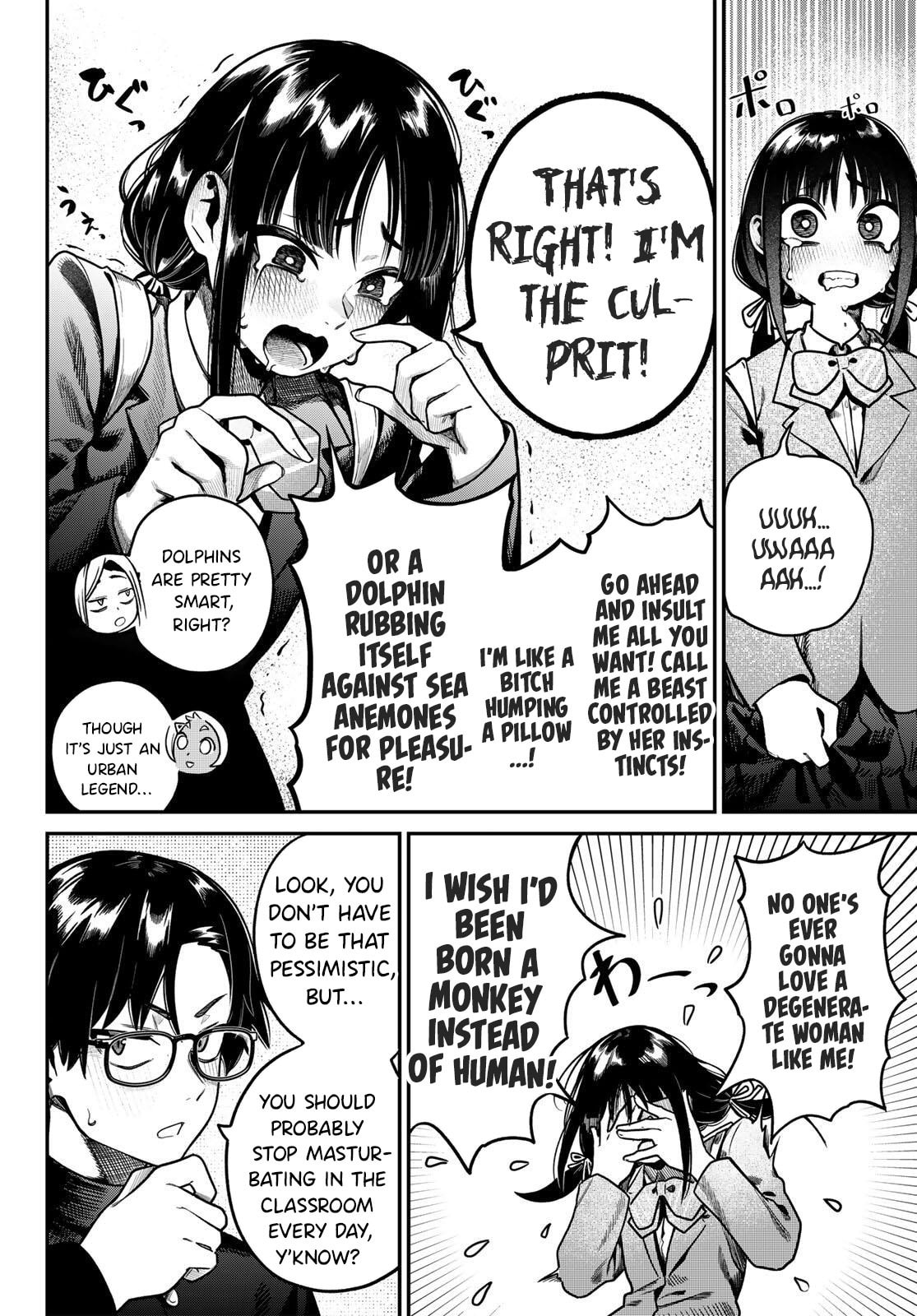Omae ga Yattandaro! Chapter 1 page 13 - 