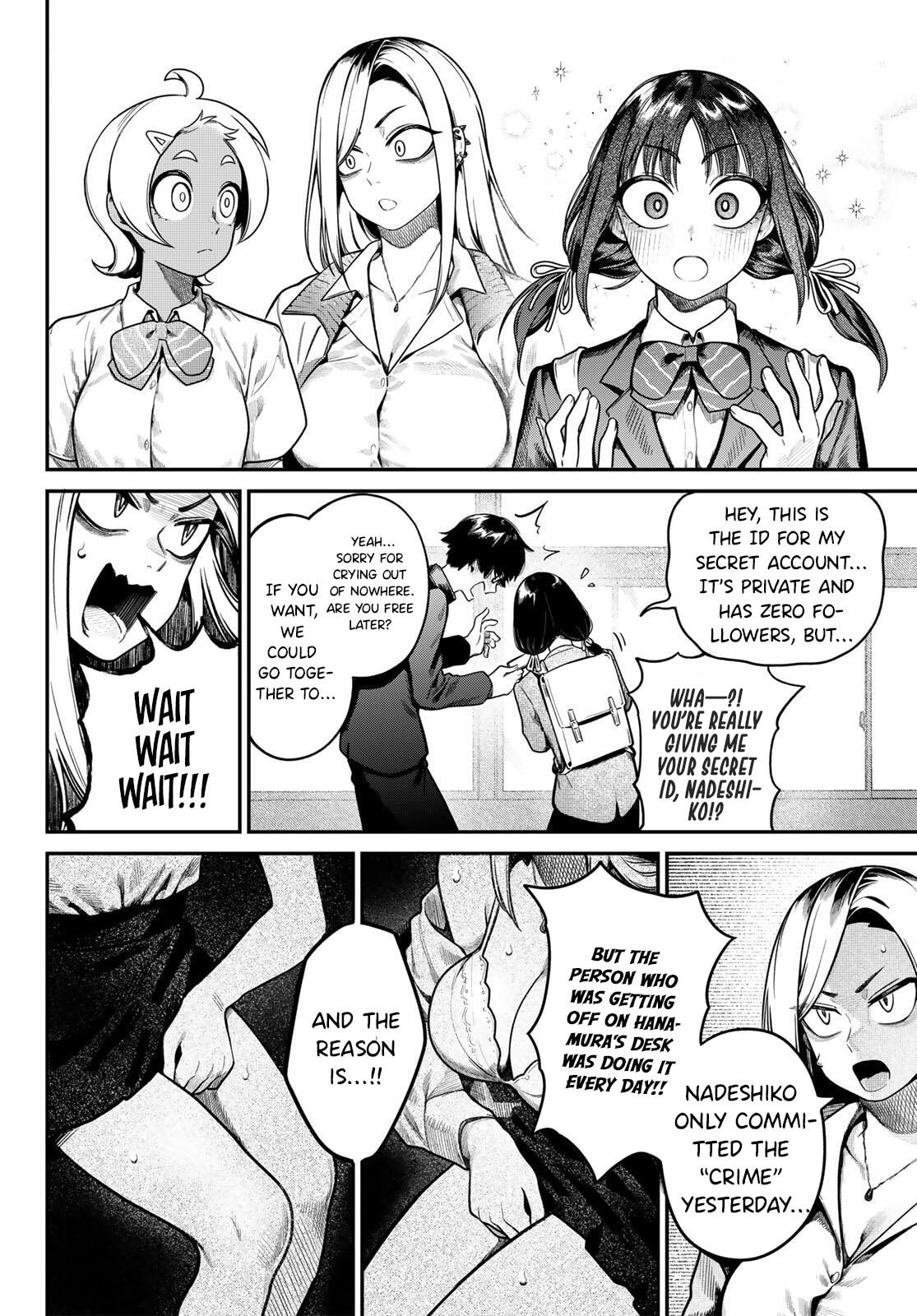 Omae ga Yattandaro! Chapter 1 page 15 - 
