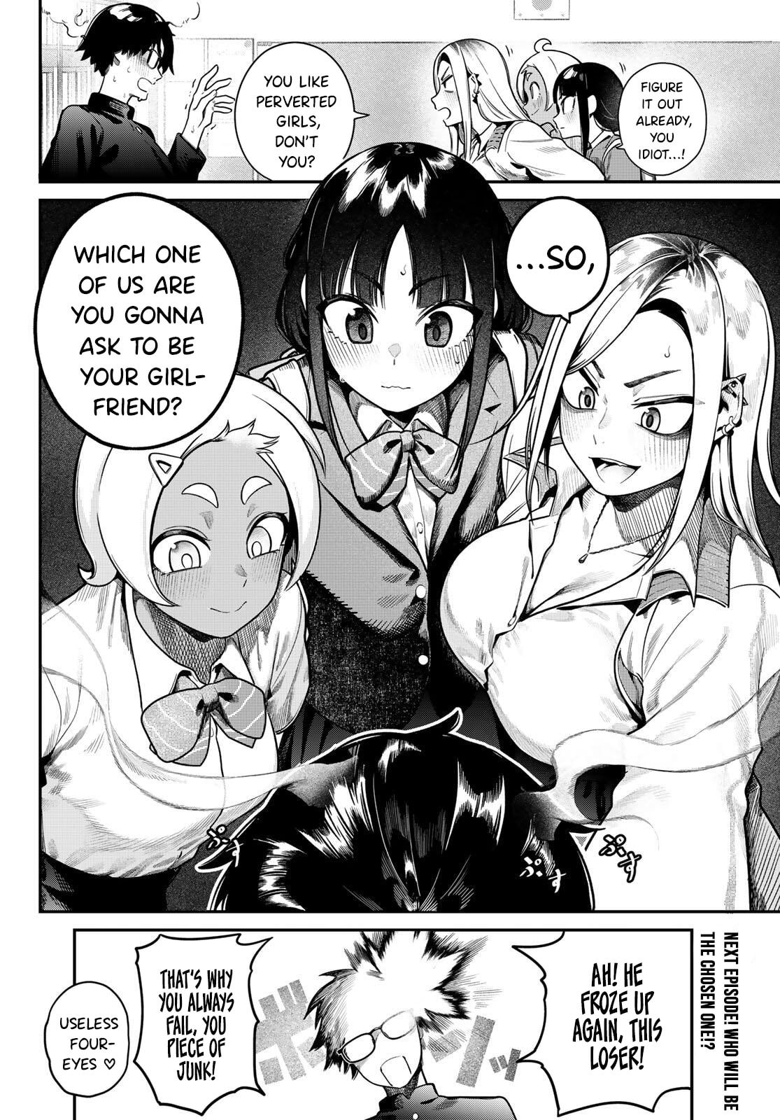 Omae ga Yattandaro! Chapter 1 page 17 - 