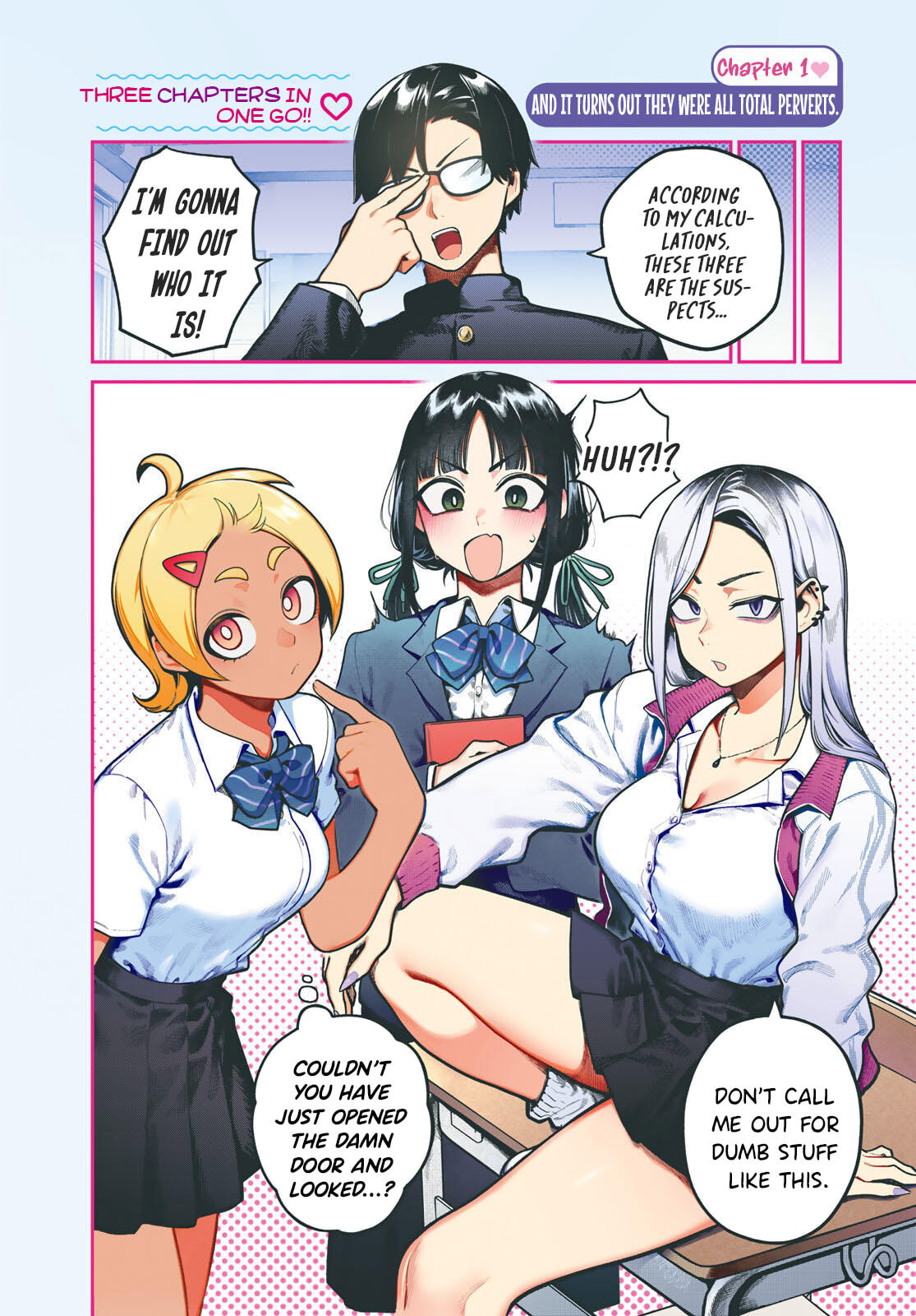 Omae ga Yattandaro! Chapter 1 page 3 - 