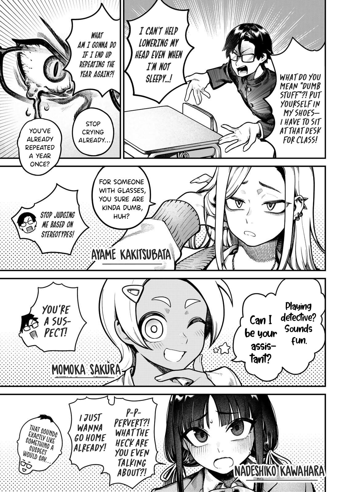 Omae ga Yattandaro! Chapter 1 page 4 - 
