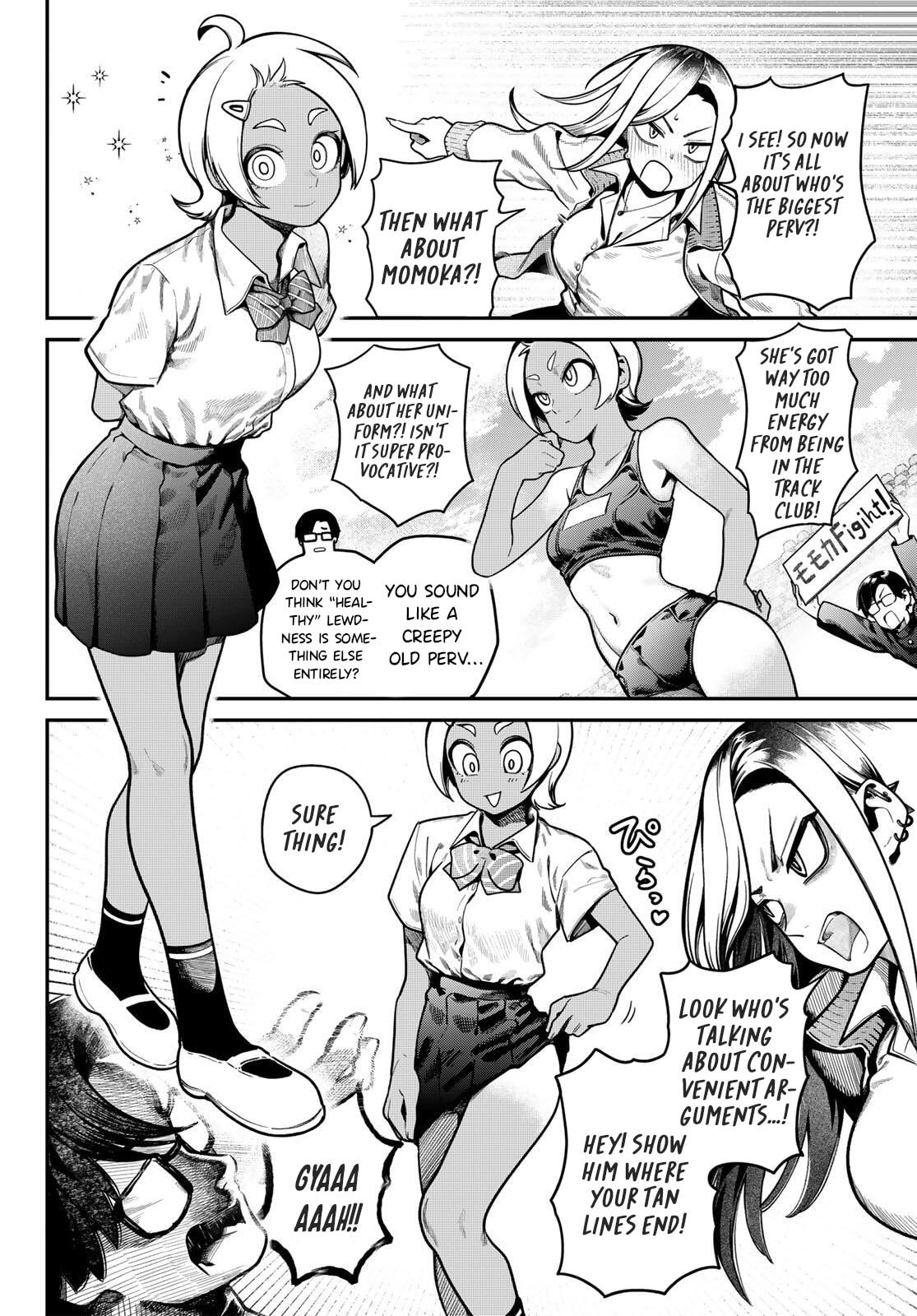 Omae ga Yattandaro! Chapter 1 page 7 - 