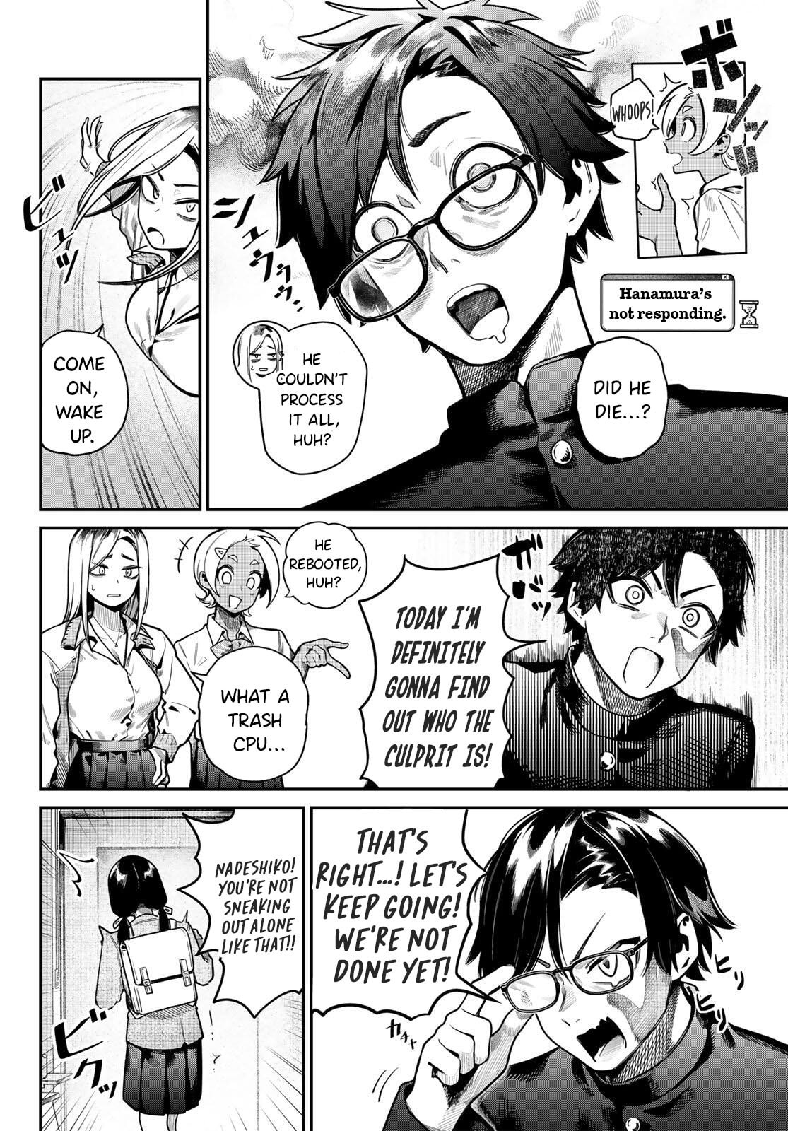 Omae ga Yattandaro! Chapter 1 page 9 - 