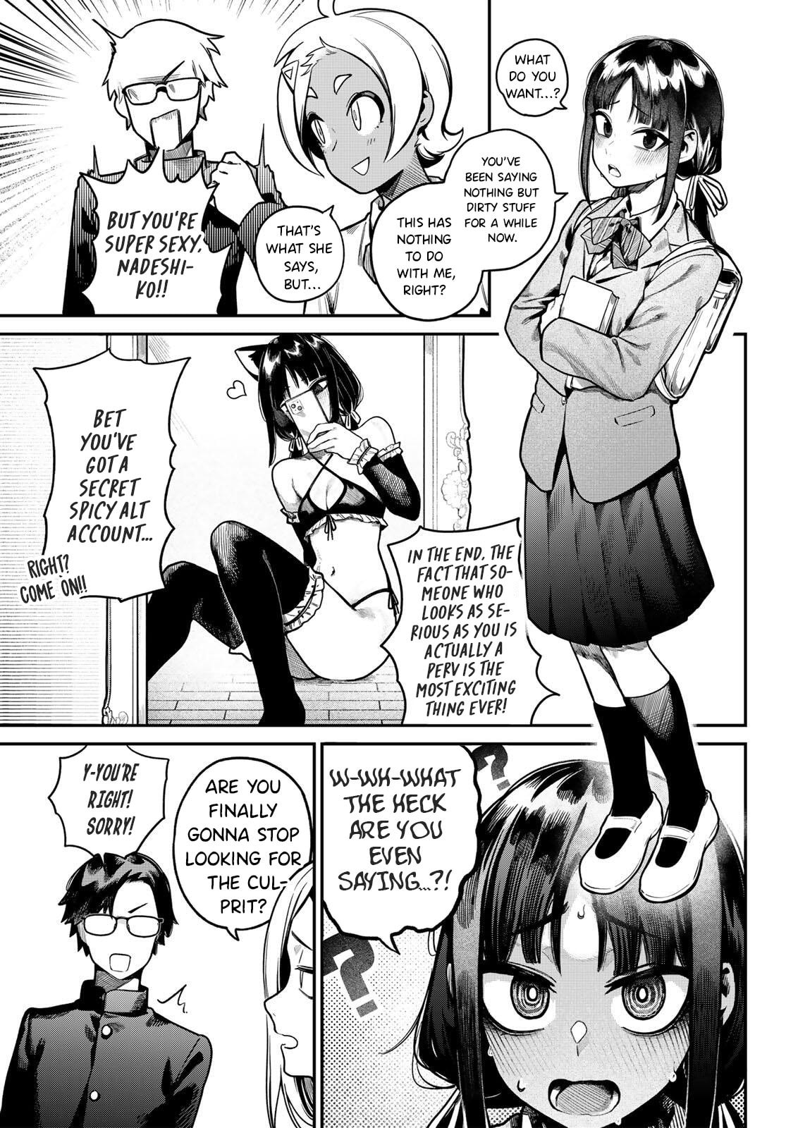 Omae ga Yattandaro! Chapter 1 page 10 - 
