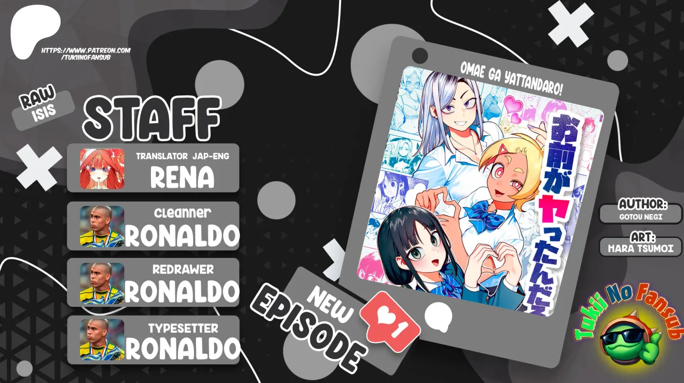 Omae ga Yattandaro! Chapter 10 page 1 - 