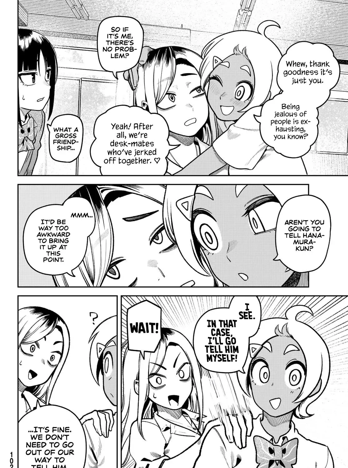 Omae ga Yattandaro! Chapter 10 page 12 - 