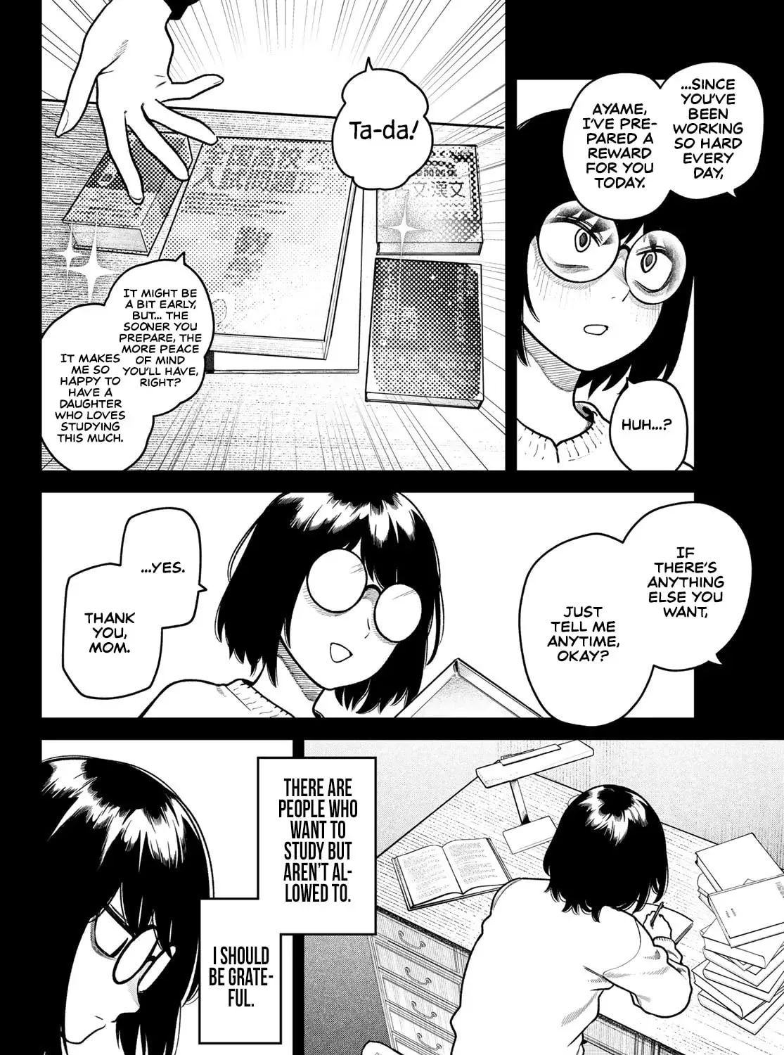 Omae ga Yattandaro! Chapter 10 page 24 - 