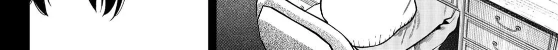 Omae ga Yattandaro! Chapter 10 page 25 - 