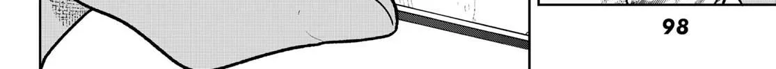 Omae ga Yattandaro! Chapter 10 page 5 - 