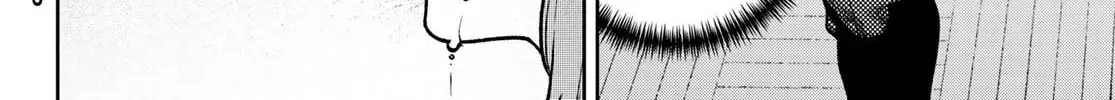 Omae ga Yattandaro! Chapter 10 page 41 - 