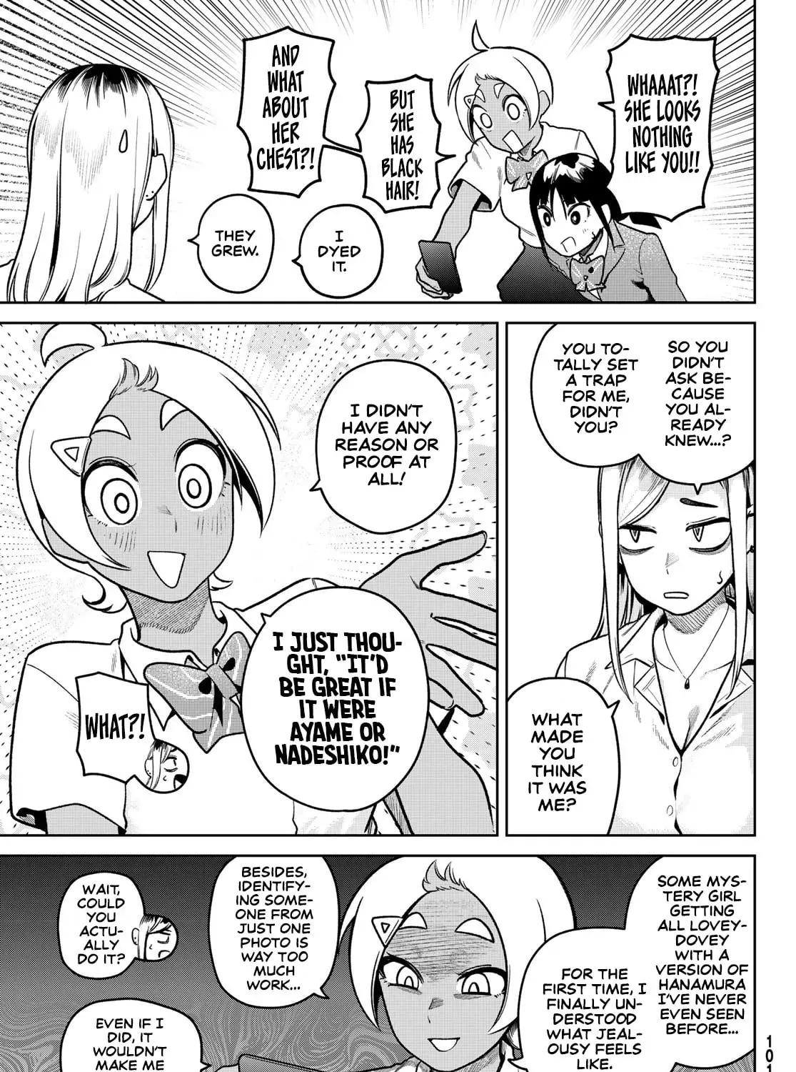 Omae ga Yattandaro! Chapter 10 page 10 - 
