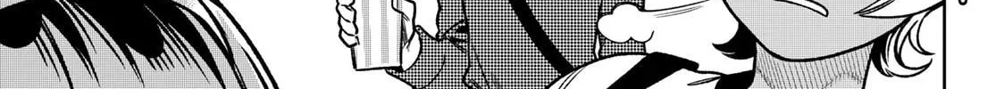 Omae ga Yattandaro! Chapter 11 page 11 - 