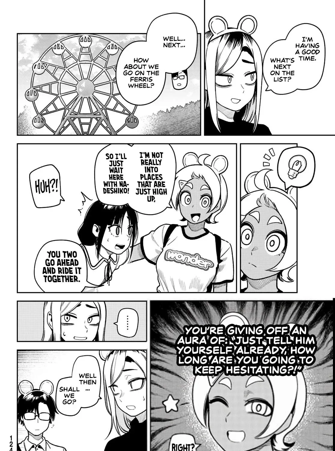 Omae ga Yattandaro! Chapter 11 page 12 - 
