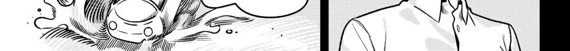 Omae ga Yattandaro! Chapter 11 page 15 - 