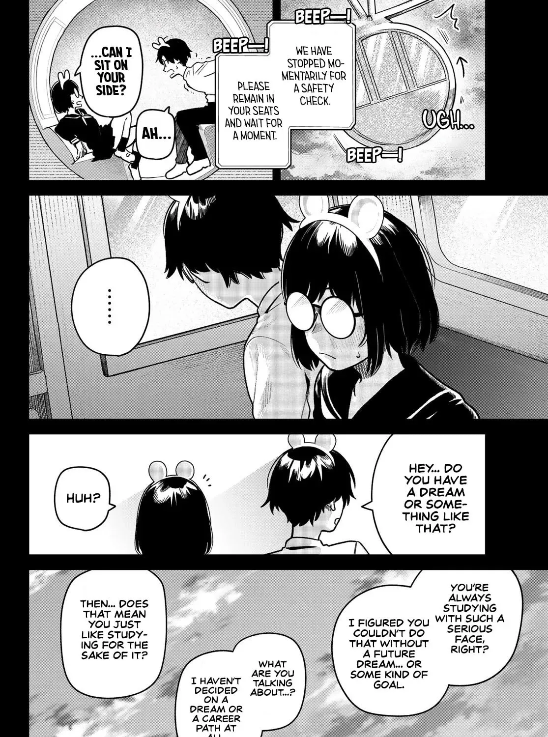 Omae ga Yattandaro! Chapter 11 page 16 - 