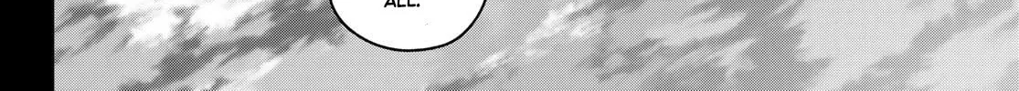 Omae ga Yattandaro! Chapter 11 page 17 - 