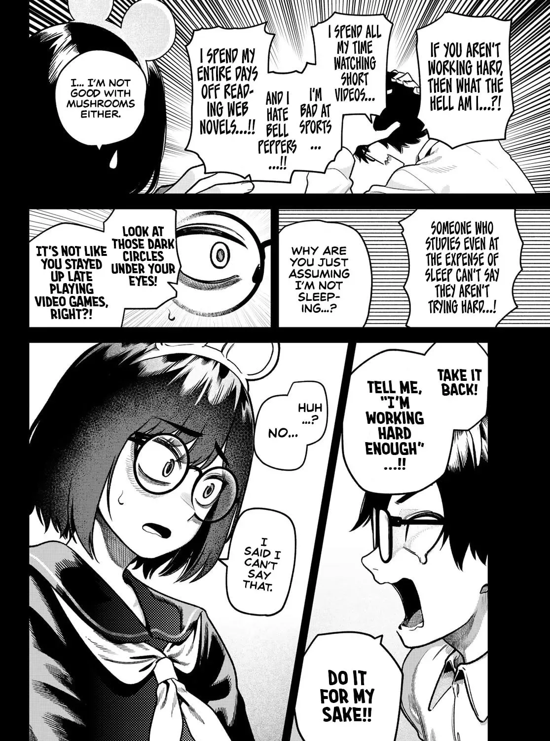 Omae ga Yattandaro! Chapter 11 page 20 - 