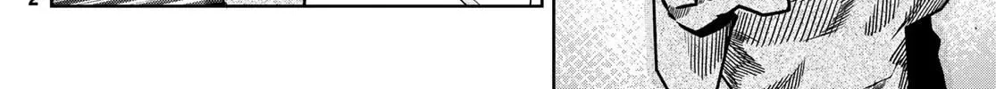 Omae ga Yattandaro! Chapter 11 page 29 - 