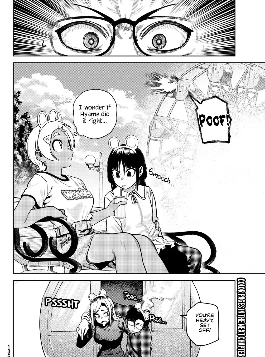 Omae ga Yattandaro! Chapter 11 page 36 - 