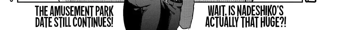 Omae ga Yattandaro! Chapter 11 page 37 - 